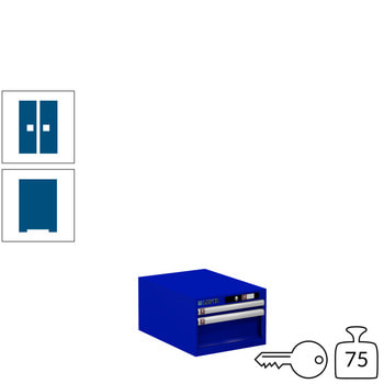 Lista Schubladenschrank - 78.400.090 - 283x411x572 mm (HxBxT) - 2 Schubladen - 75 kg - Key Lock - enzianblau (RAL 5010) RAL 5010 Enzianblau | RAL 5010 Enzianblau | Key Lock
