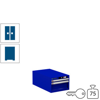 Lista Schubladenschrank - 78.431.090 - 283x411x725 mm (HxBxT) - 2 Schubladen - 75 kg - Key Lock - enzianblau (RAL 5010) RAL 5010 Enzianblau | RAL 5010 Enzianblau | Key Lock
