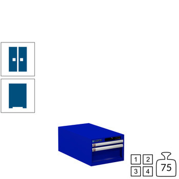 Lista Schubladenschrank - 78.432.090 - 283x411x725 mm (HxBxT) - 2 Schubladen - 75 kg - Code Lock - enzianblau (RAL 5010) RAL 5010 Enzianblau | RAL 5010 Enzianblau | Code Lock