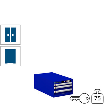 Lista Schubladenschrank - 78.435.090 - 283x411x725 mm (HxBxT) - 3 Schubladen - 75 kg - Key Lock - enzianblau (RAL 5010) RAL 5010 Enzianblau | RAL 5010 Enzianblau | Key Lock