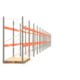 Palettenregal ARTUS - Regalreihe mit 14 Feldern - Fachlast 3.000 kg - 2.500 x 39.075 x 1.100 mm (HxBxT) - Schwerlastregal