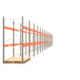 Palettenregal ARTUS - Regalreihe mit 16 Feldern - Fachlast 3.000 kg - 2.500 x 44.645 x 1.100 mm (HxBxT) - Schwerlastregal