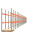 Palettenregal ARTUS - Regalreihe mit 24 Feldern - Fachlast 2.000 kg - 2.500 x 47.725 x 1.100 mm (HxBxT) - Schwerlastregal