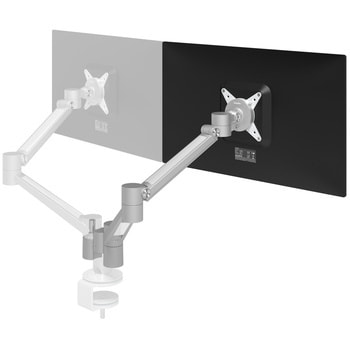Upgrade Monitorarm für 2. Bildschirm, Bildschirmhalter, dynamisch höhenverstellbar, tiefenverstellbar, VESA MIS-D 75/100, bis 7 kg 
